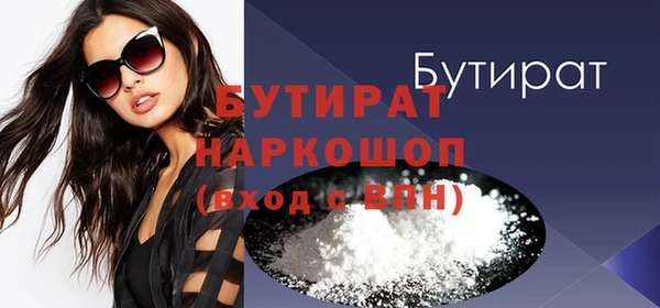 героин Аркадак