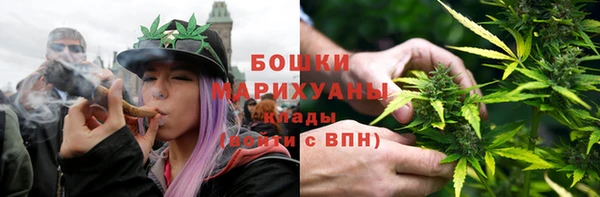 героин Аркадак