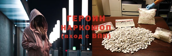 винт Балабаново