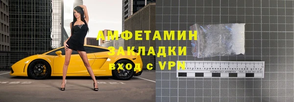 героин Аркадак