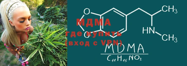 кокаин перу Балахна