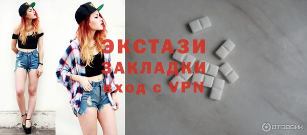 героин Аркадак