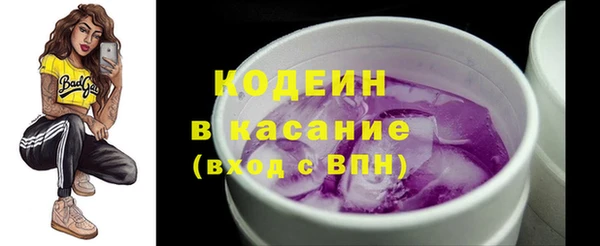 винт Балабаново