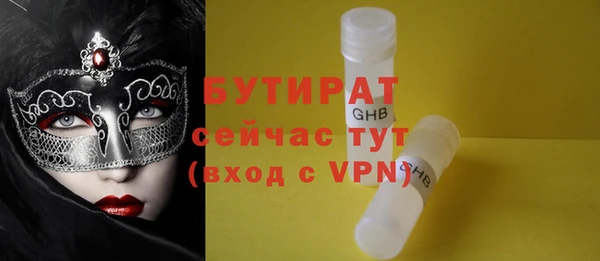 2c-b Семикаракорск
