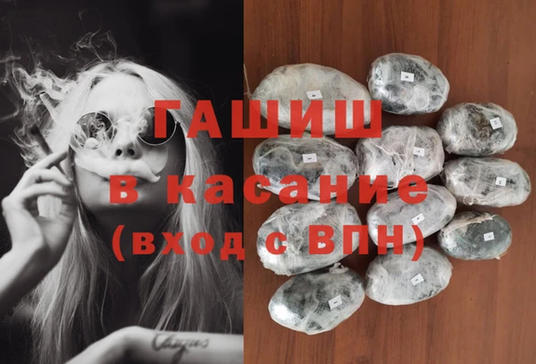 прущая мука Баксан