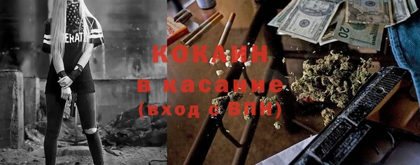 героин Аркадак