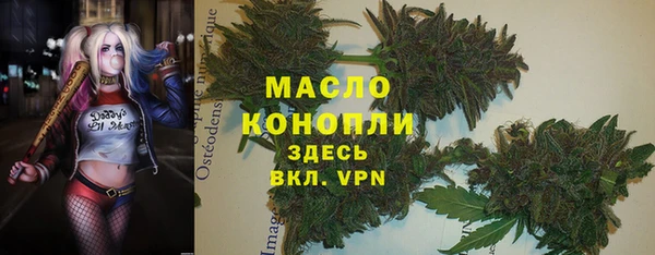 сатива Семёнов