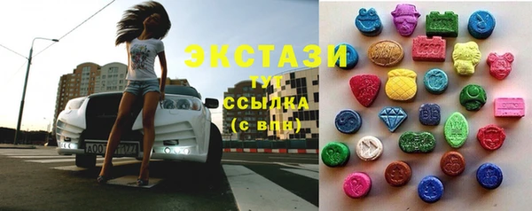 героин Аркадак