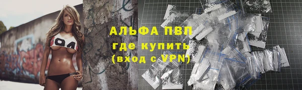 героин Аркадак